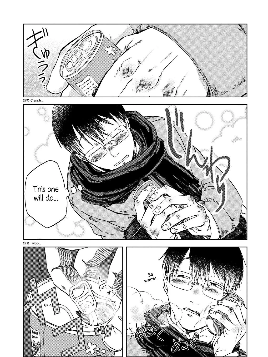 Read Meshinuma chapter 25 image 8 on Lezhin