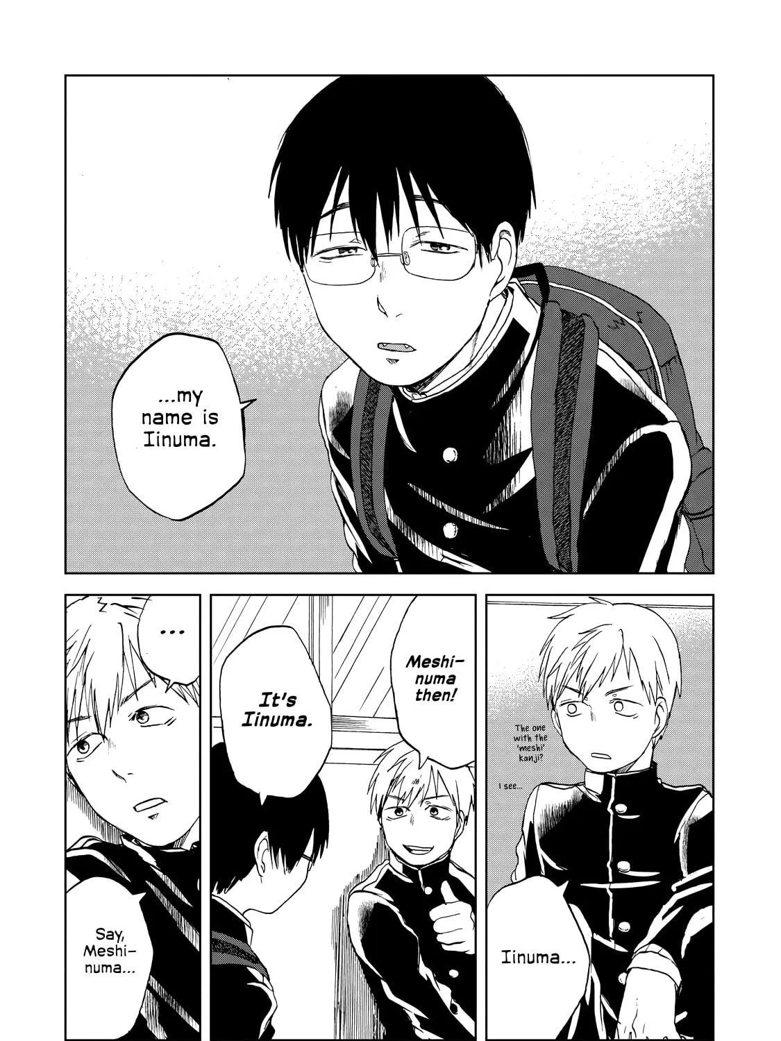 Read Meshinuma chapter 26.5 image 10 on Lezhin
