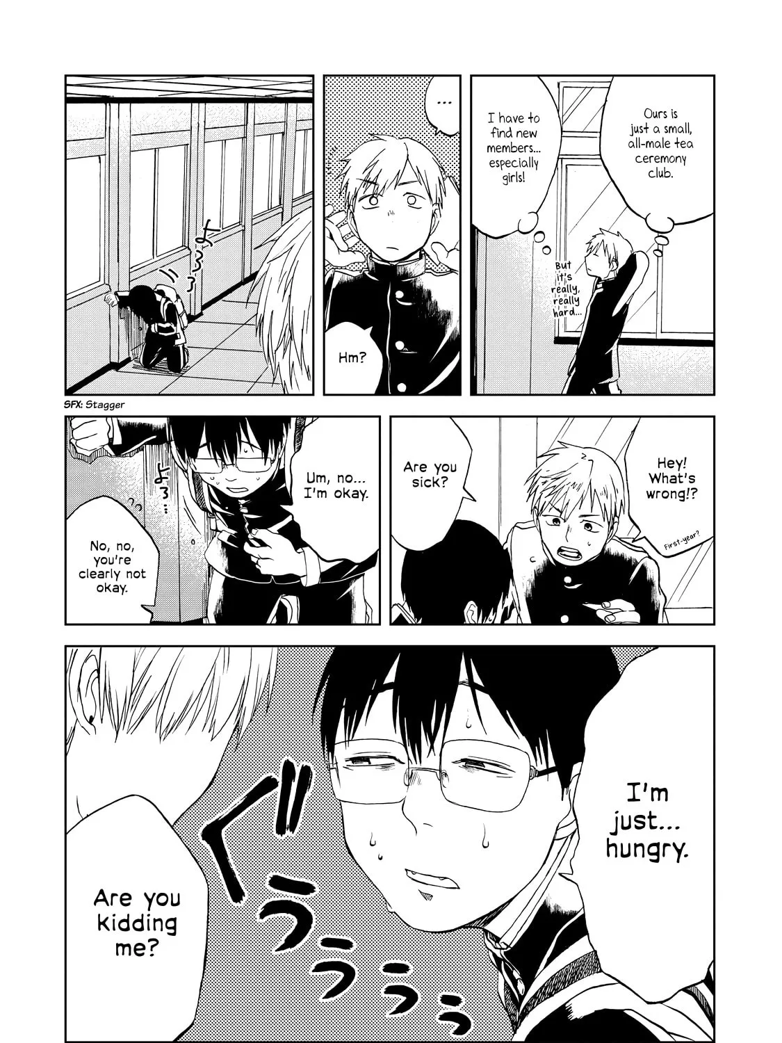 Read Meshinuma chapter 26.5 image 2 on Lezhin
