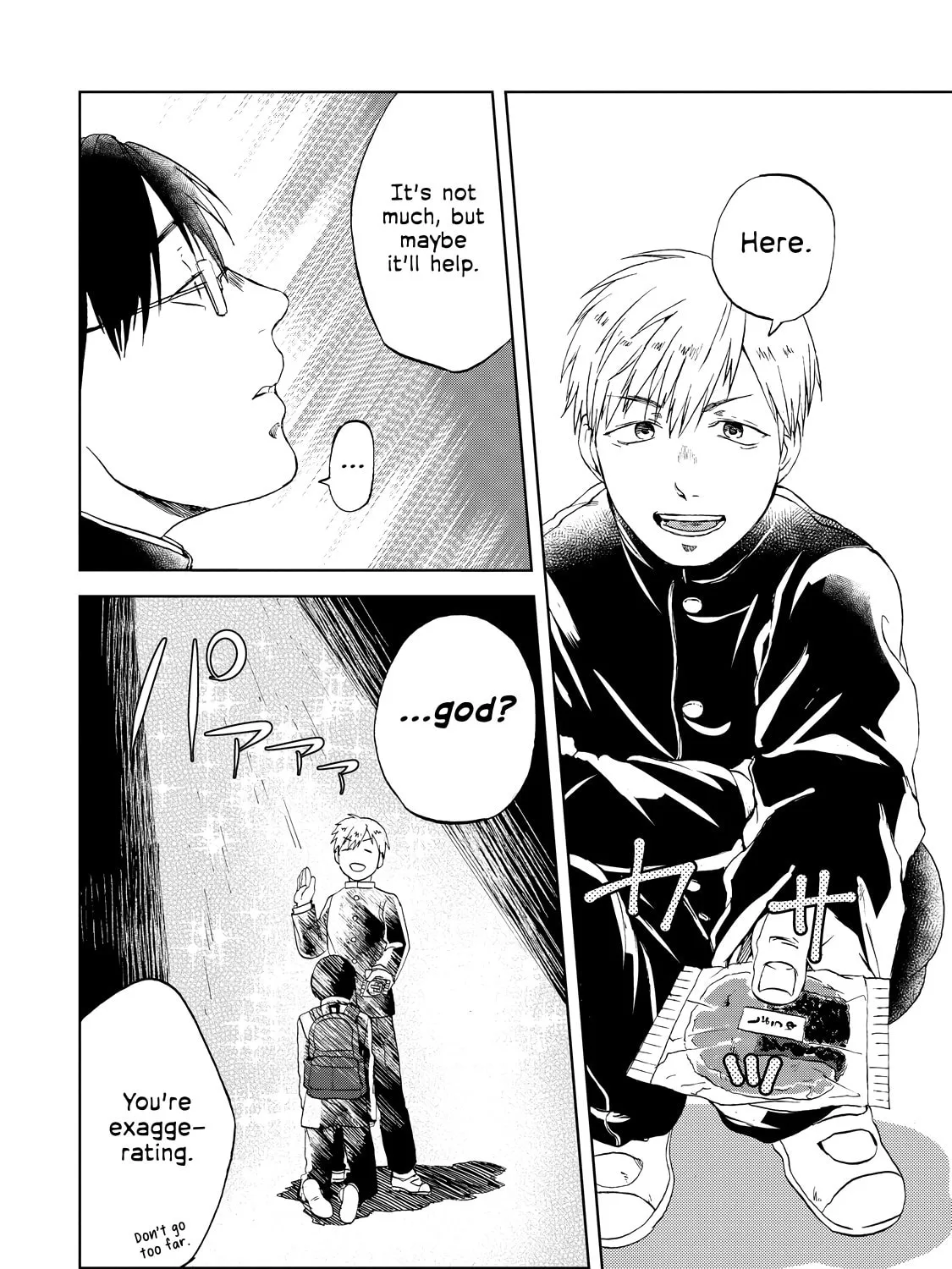Read Meshinuma chapter 26.5 image 6 on Lezhin