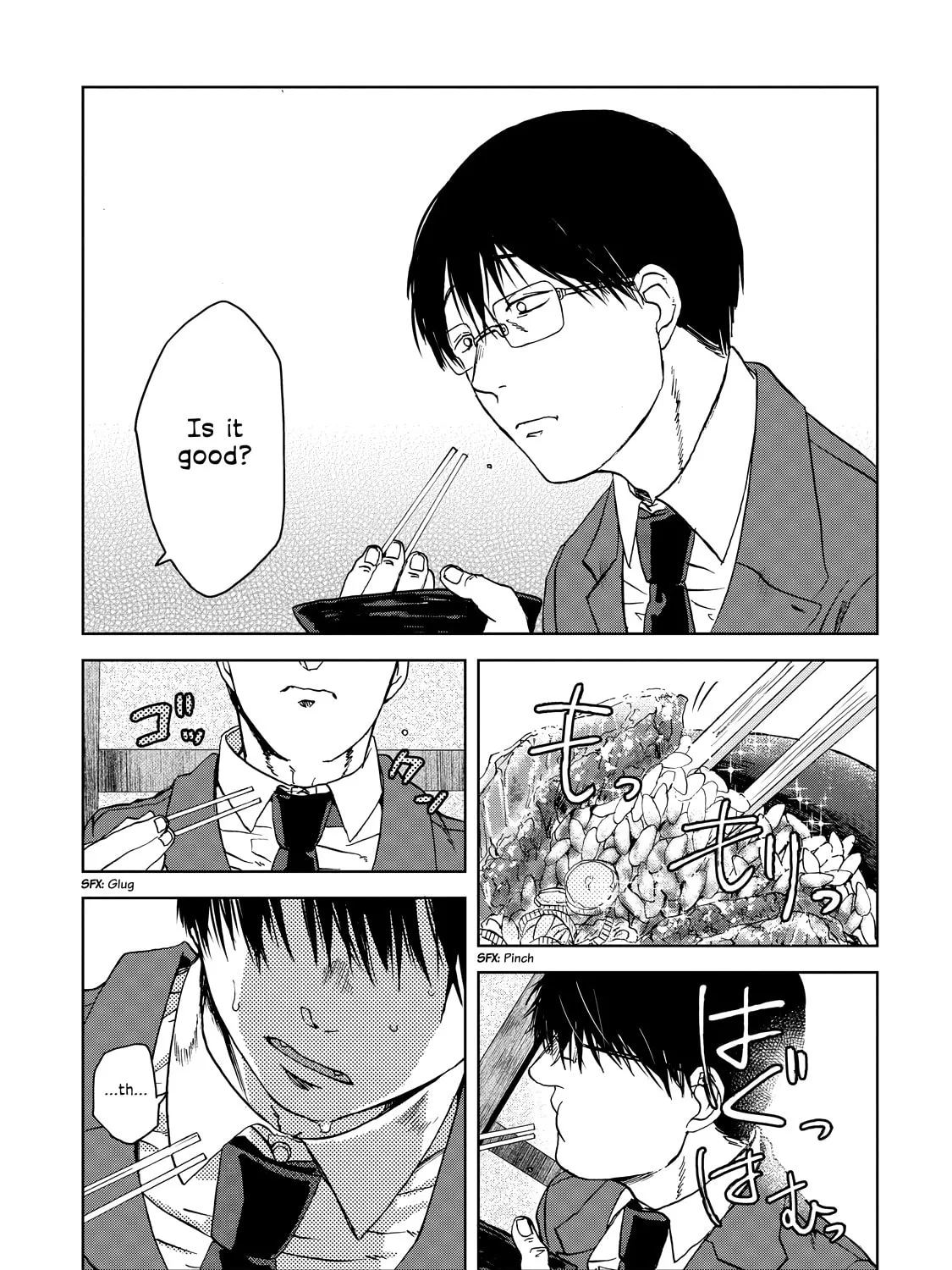 Read Meshinuma chapter 26 image 12 on Lezhin