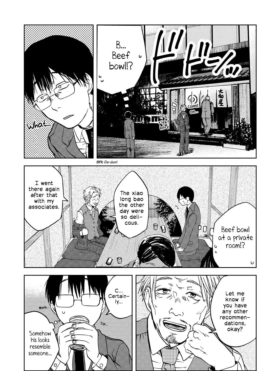 Read Meshinuma chapter 26 image 4 on Lezhin