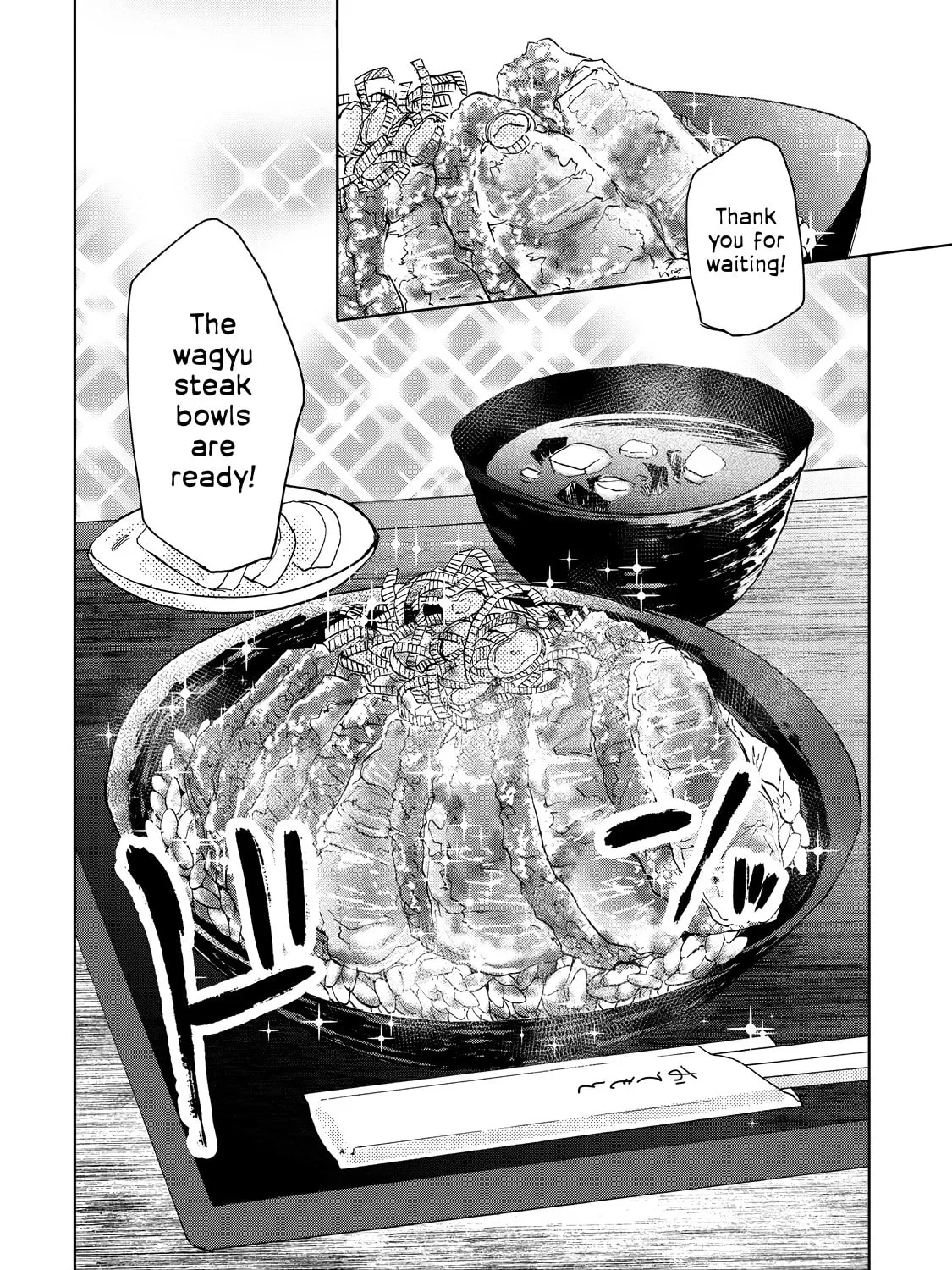Read Meshinuma chapter 26 image 6 on Lezhin