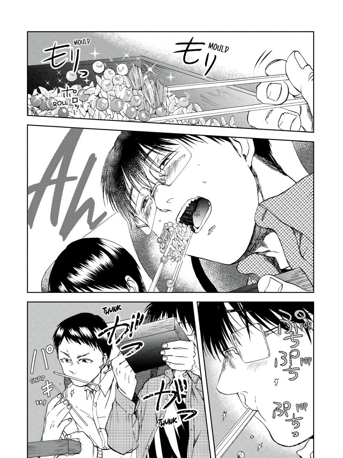 Read Meshinuma chapter 27 image 10 on Lezhin