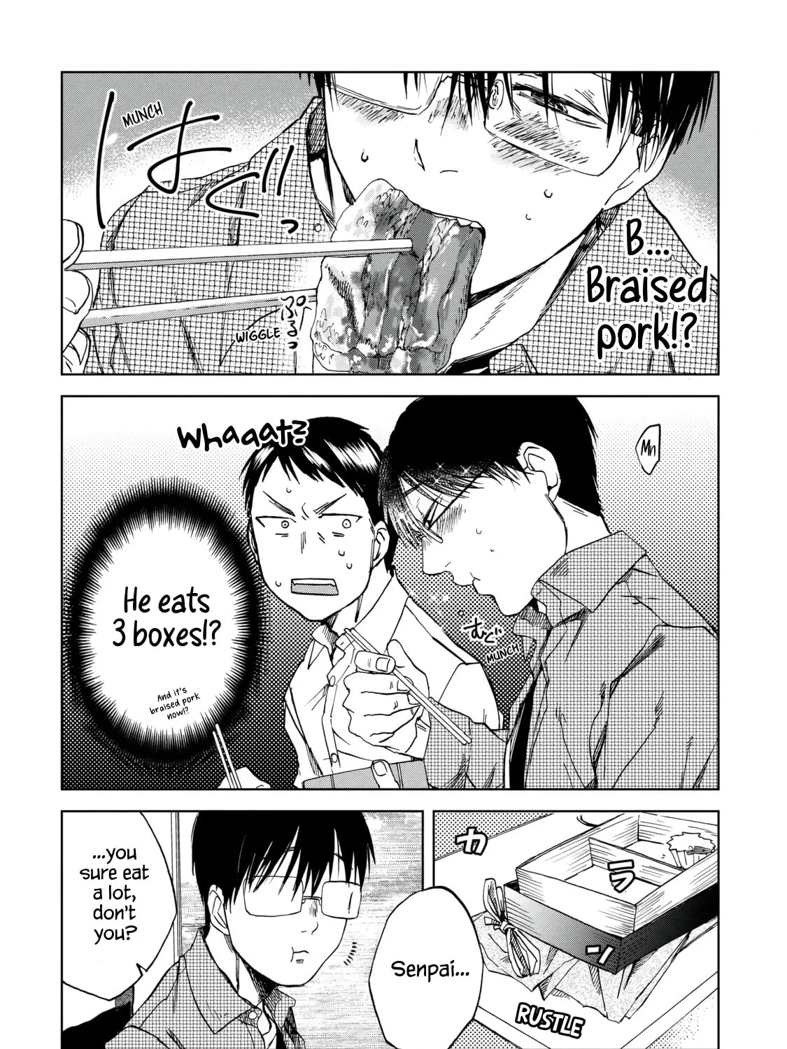 Read Meshinuma chapter 27 image 14 on Lezhin