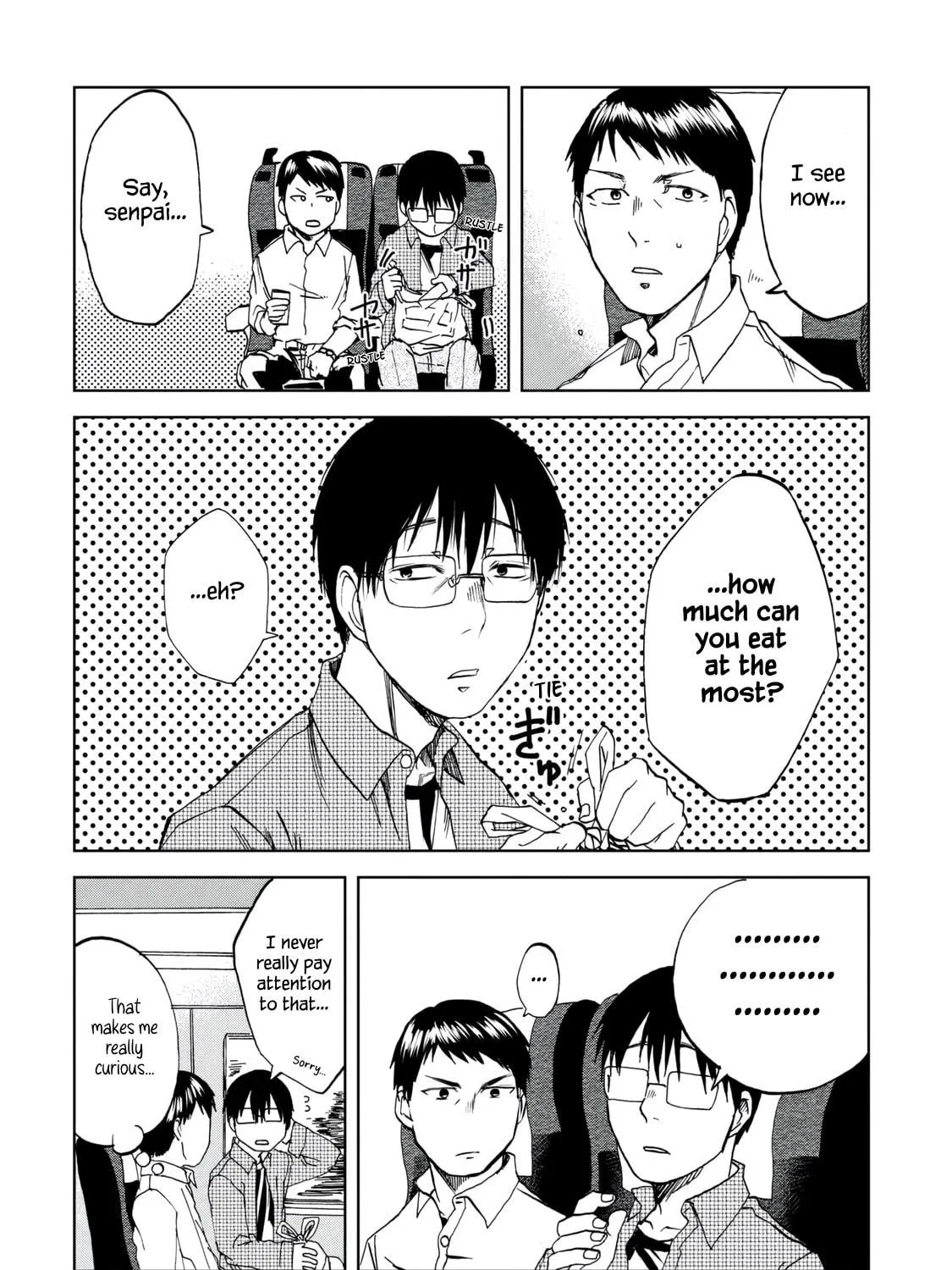 Read Meshinuma chapter 27 image 18 on Lezhin