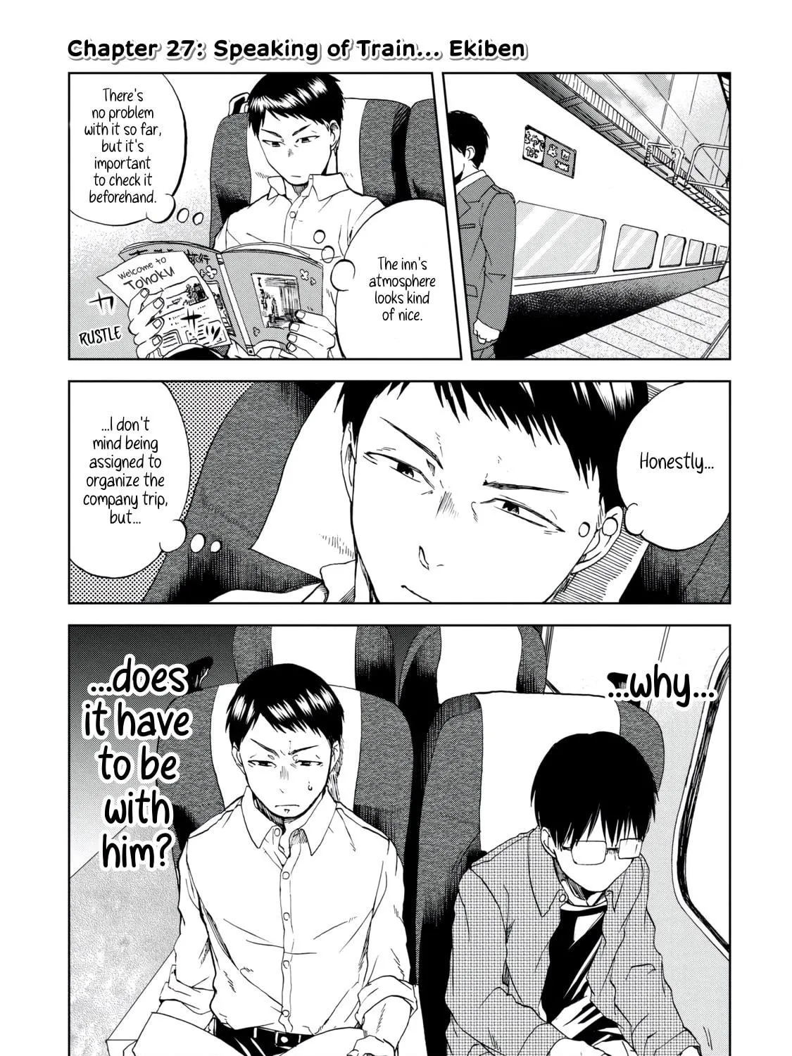 Read Meshinuma chapter 27 image 4 on Lezhin
