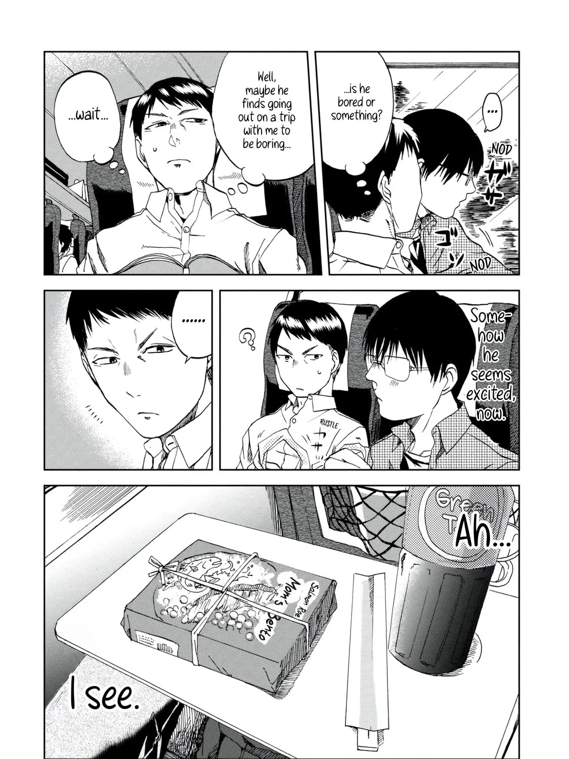 Read Meshinuma chapter 27 image 6 on Lezhin