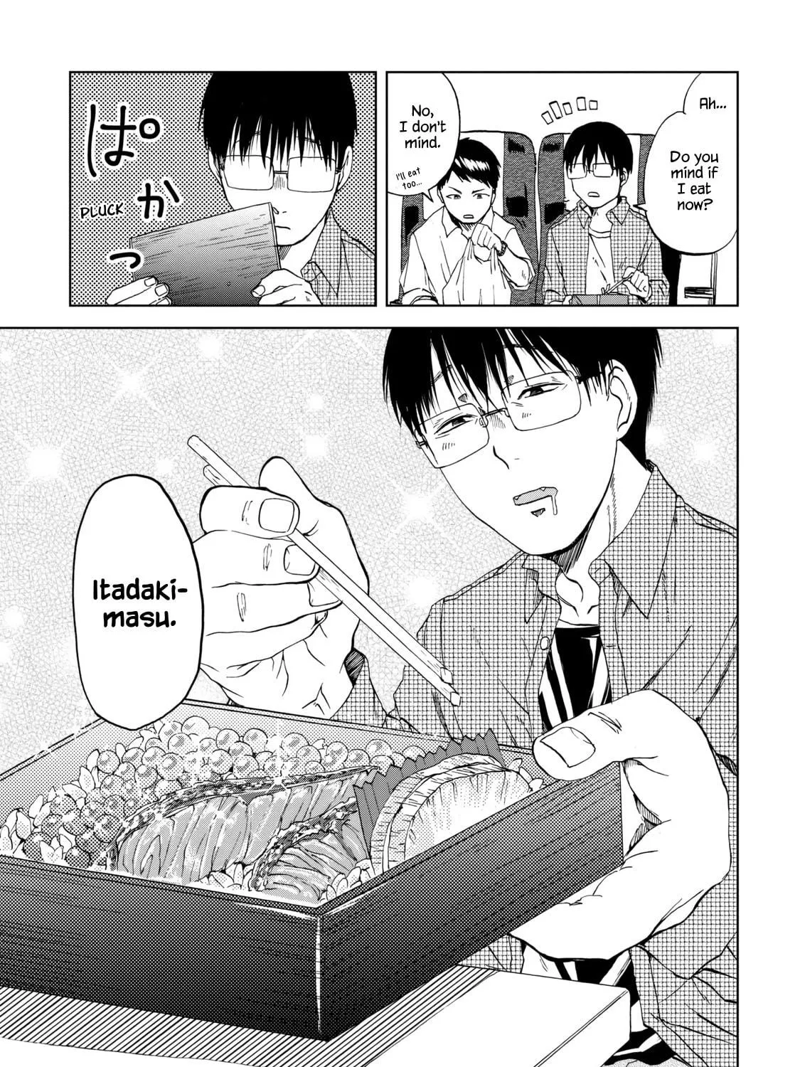 Read Meshinuma chapter 27 image 8 on Lezhin