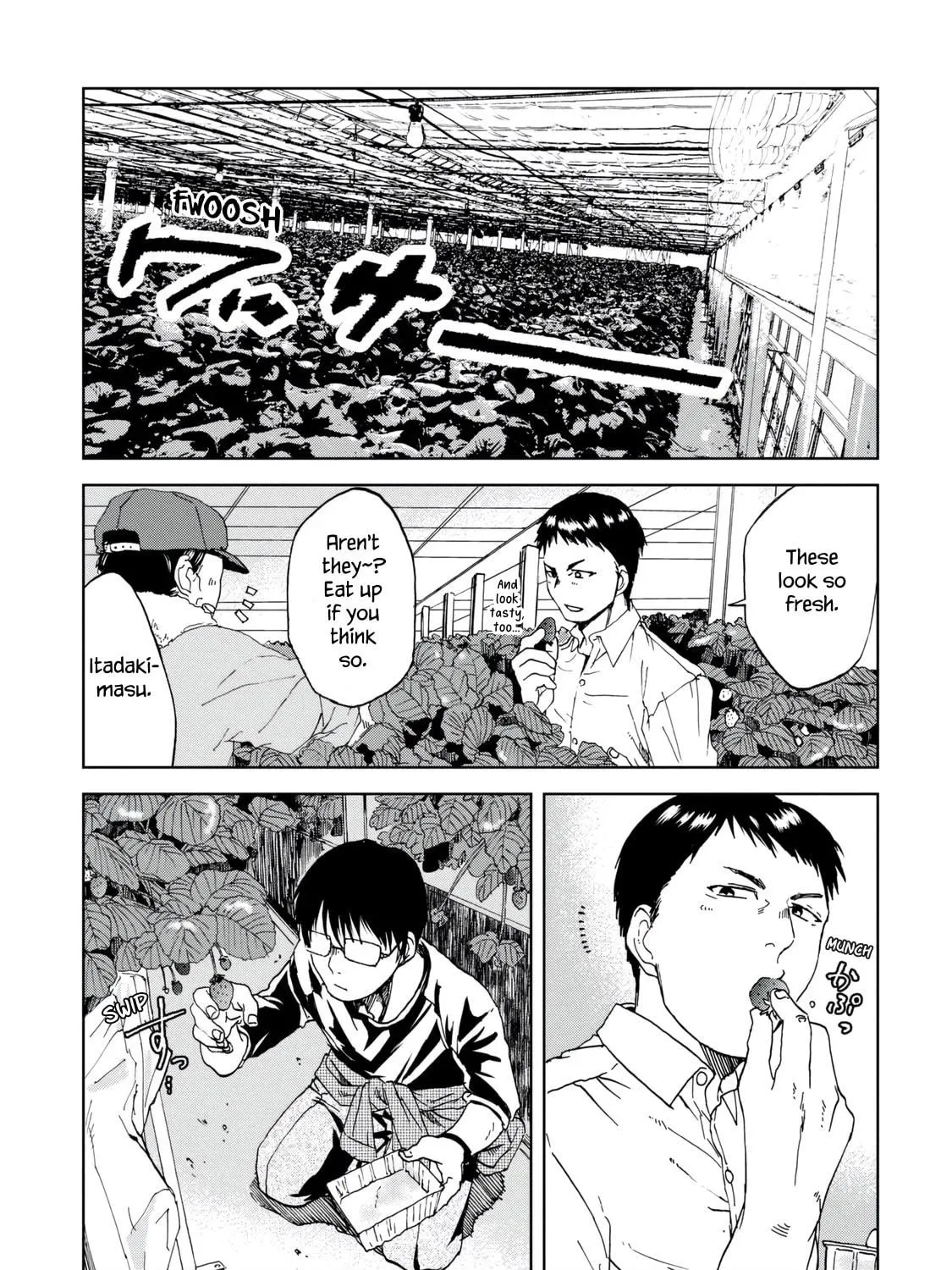 Read Meshinuma chapter 28 image 4 on Lezhin