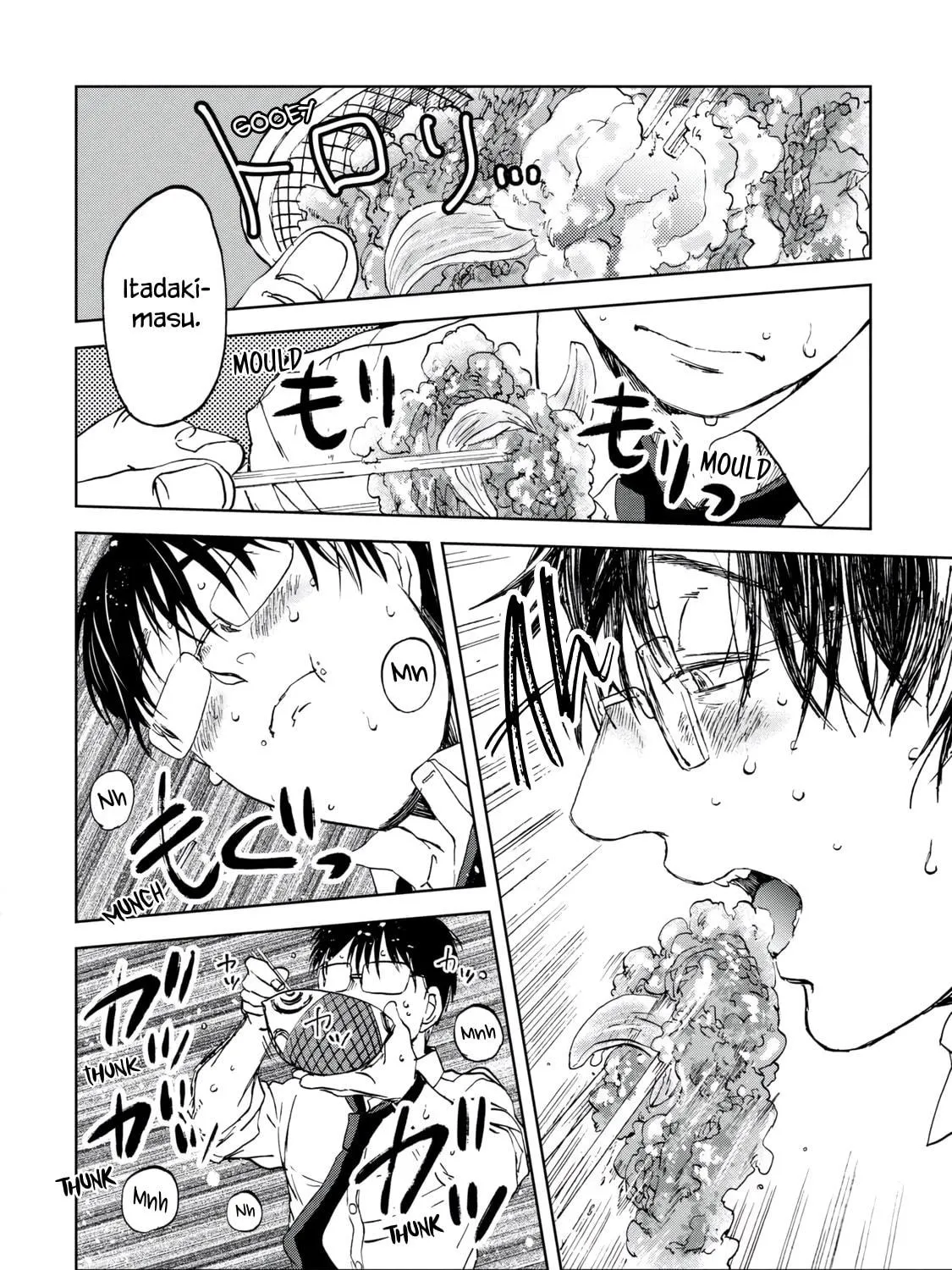 Read Meshinuma chapter 29 image 10 on Lezhin