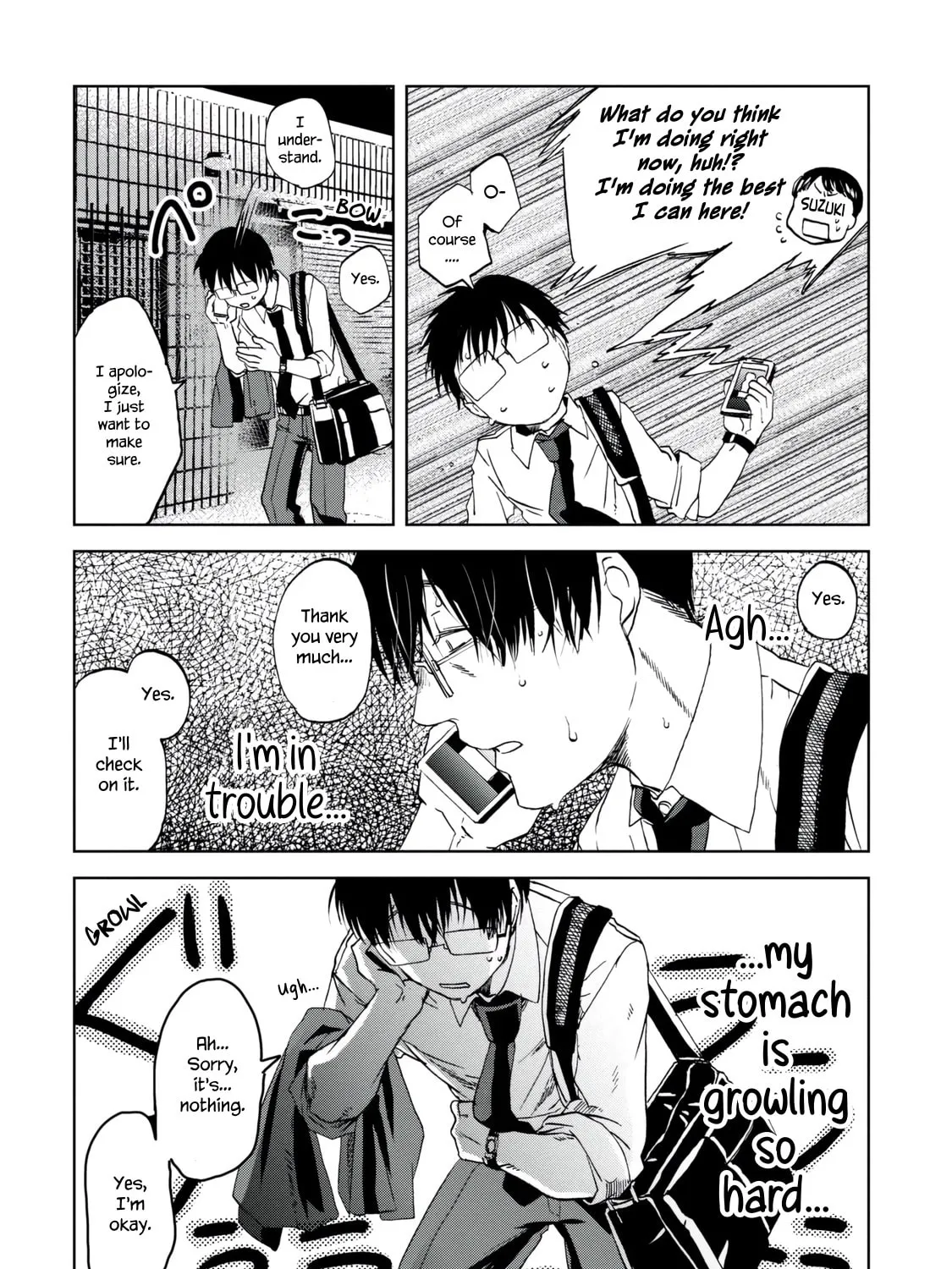 Read Meshinuma chapter 29 image 2 on Lezhin