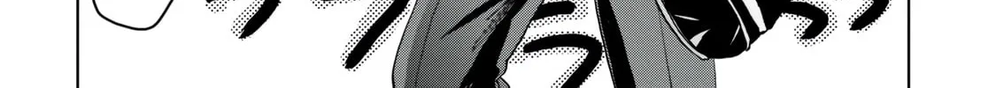 Read Meshinuma chapter 29 image 3 on Lezhin