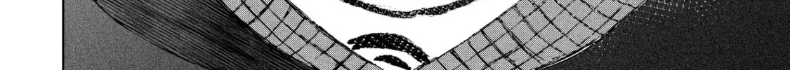 Read Meshinuma chapter 29 image 7 on Lezhin