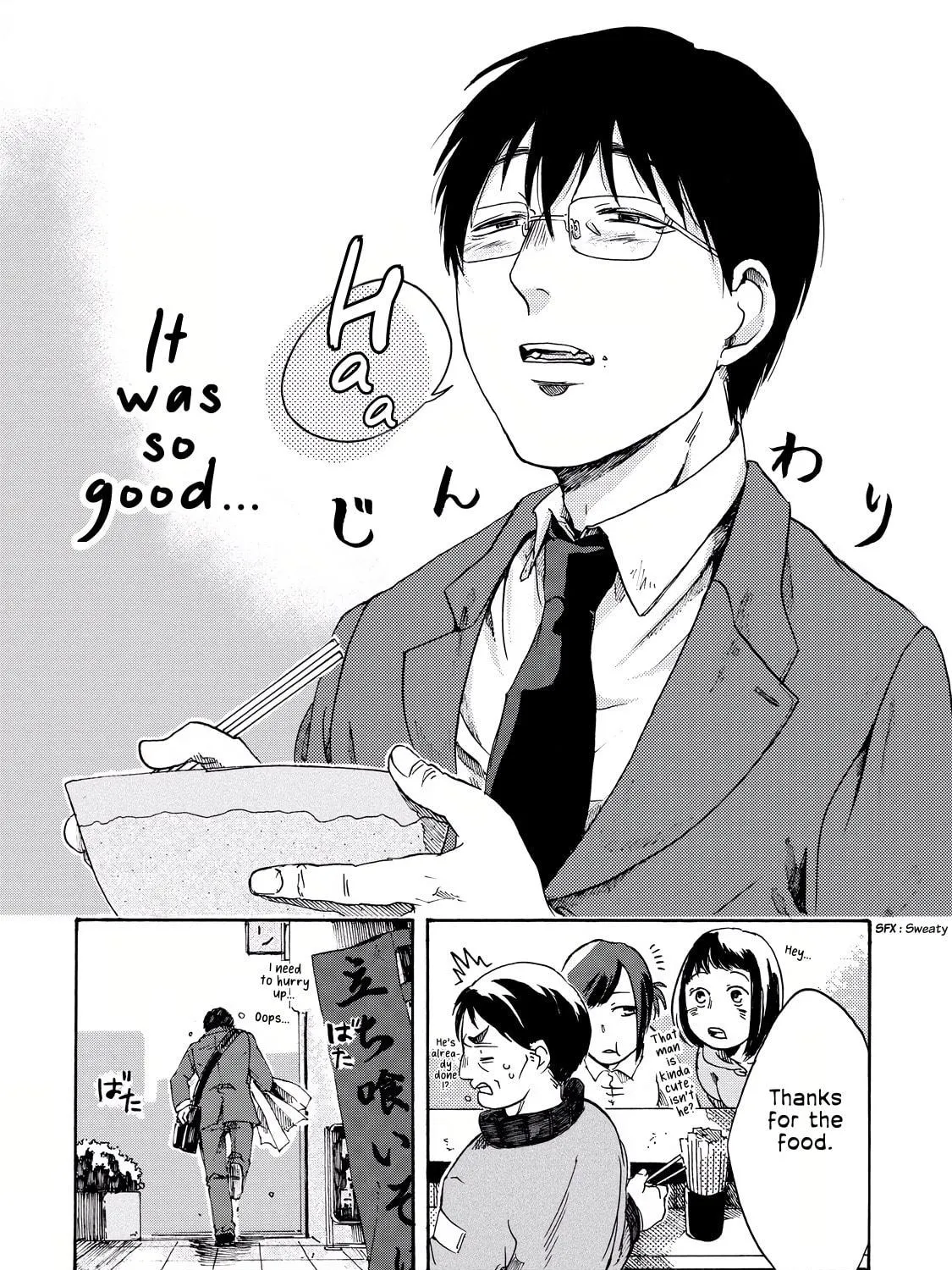 Read Meshinuma chapter 3 image 10 on Lezhin