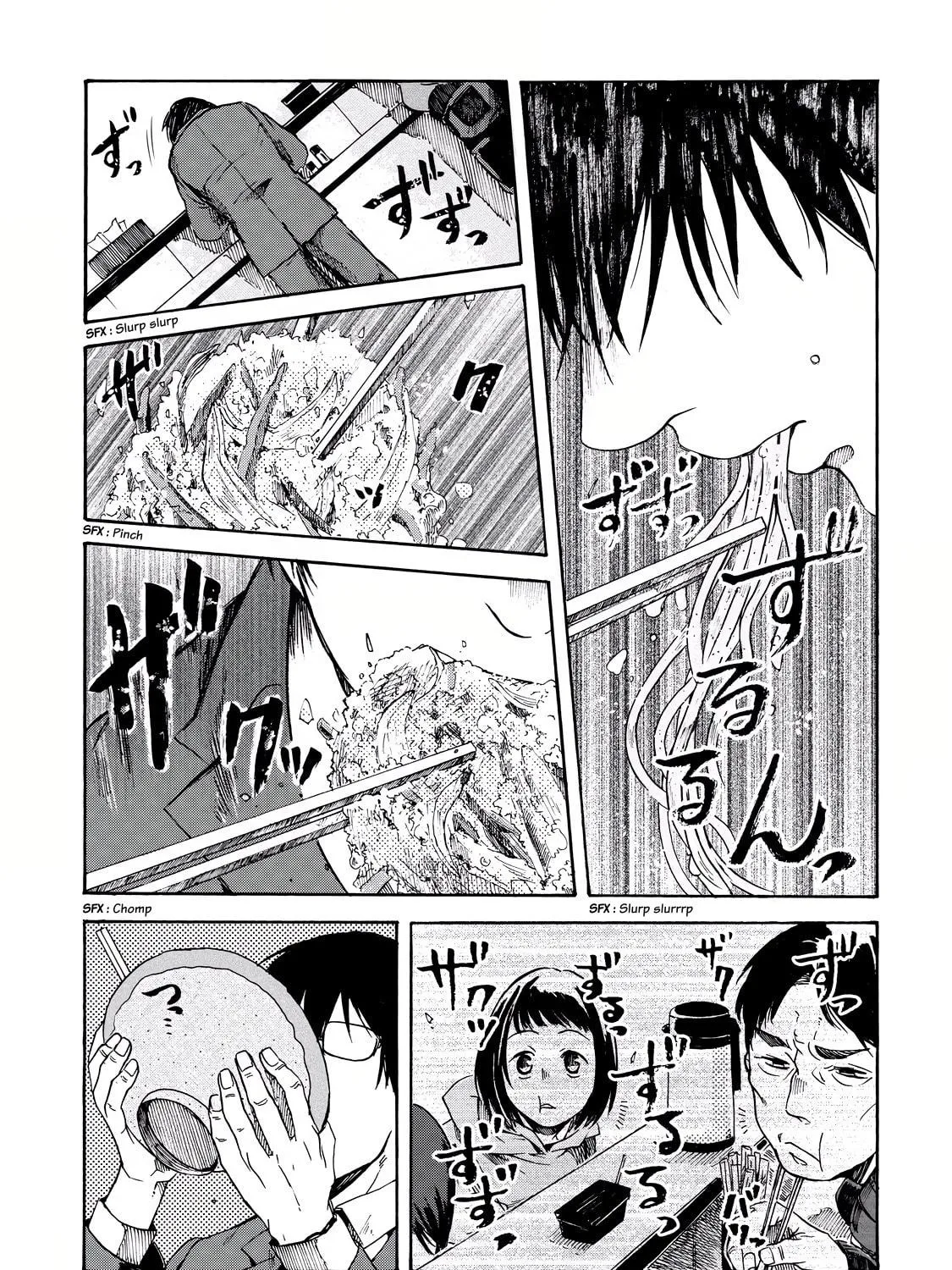 Read Meshinuma chapter 3 image 8 on Lezhin