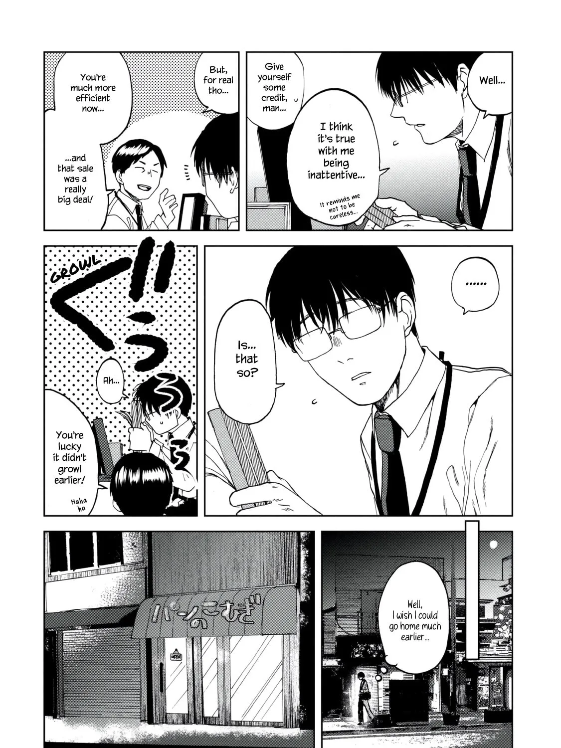 Read Meshinuma chapter 31 image 2 on Lezhin