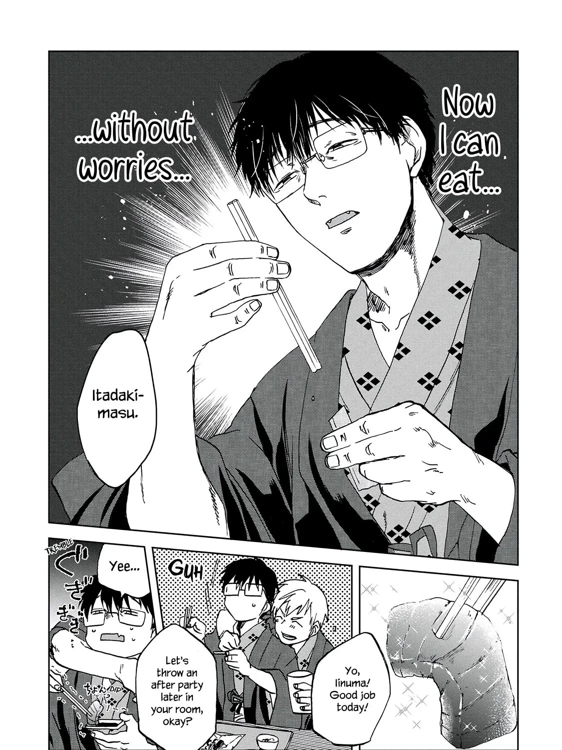 Read Meshinuma chapter 32 image 12 on Lezhin