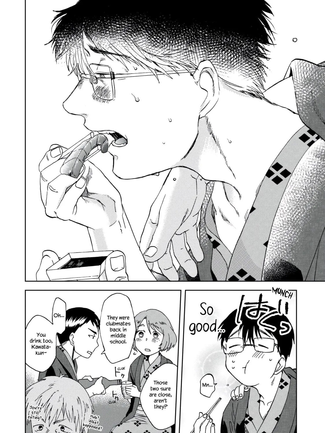 Read Meshinuma chapter 32 image 14 on Lezhin