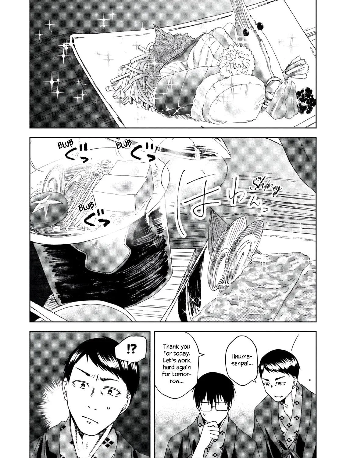 Read Meshinuma chapter 32 image 4 on Lezhin