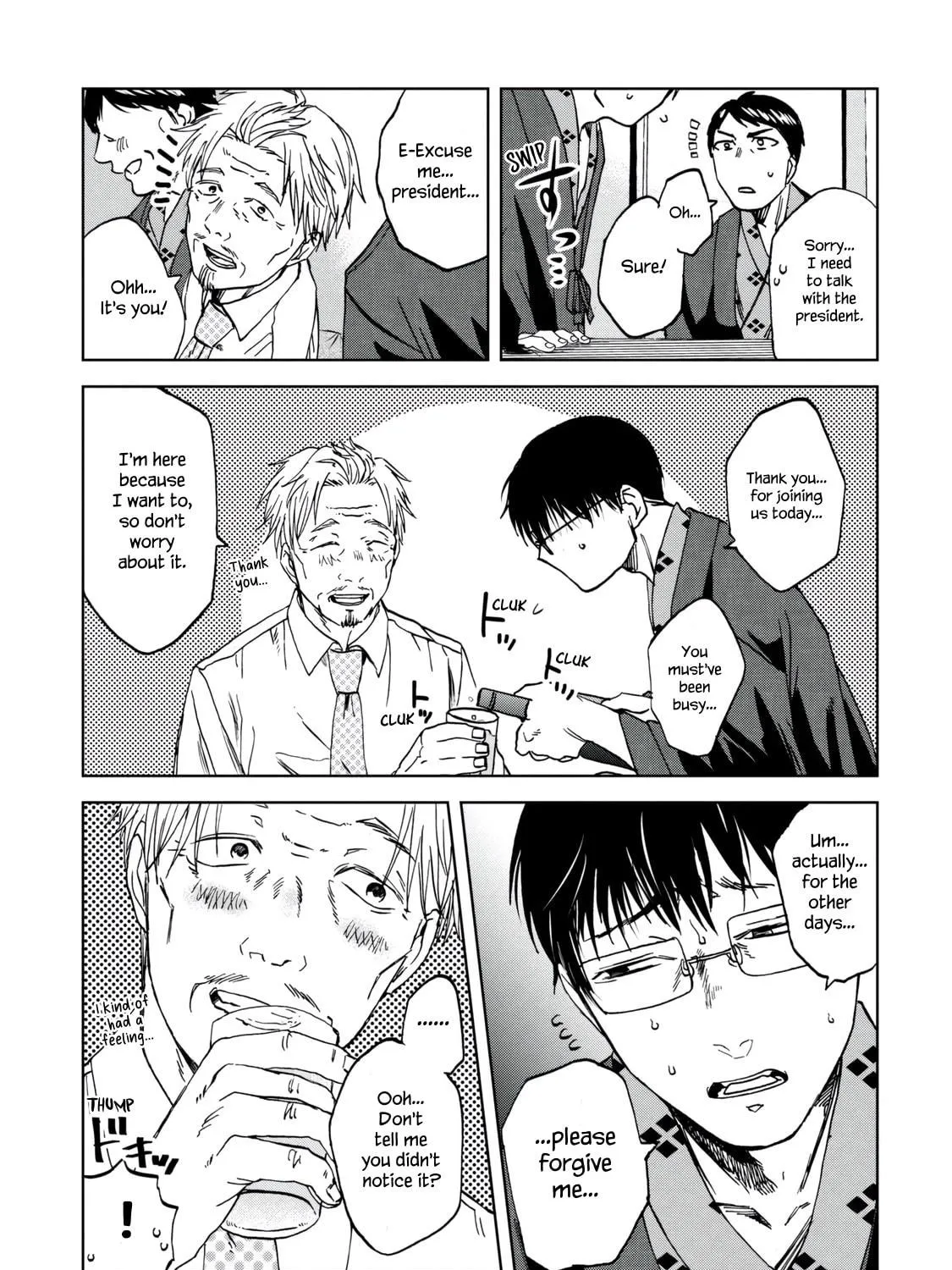 Read Meshinuma chapter 32 image 8 on Lezhin