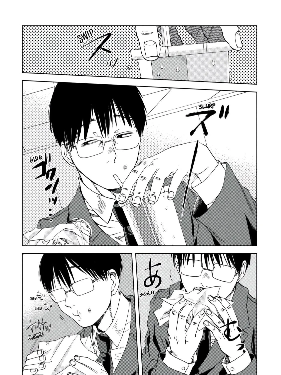 Read Meshinuma chapter 34 image 10 on Lezhin