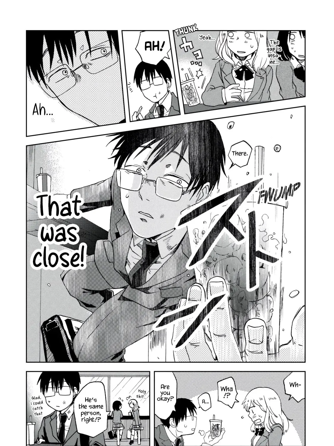 Read Meshinuma chapter 34 image 14 on Lezhin