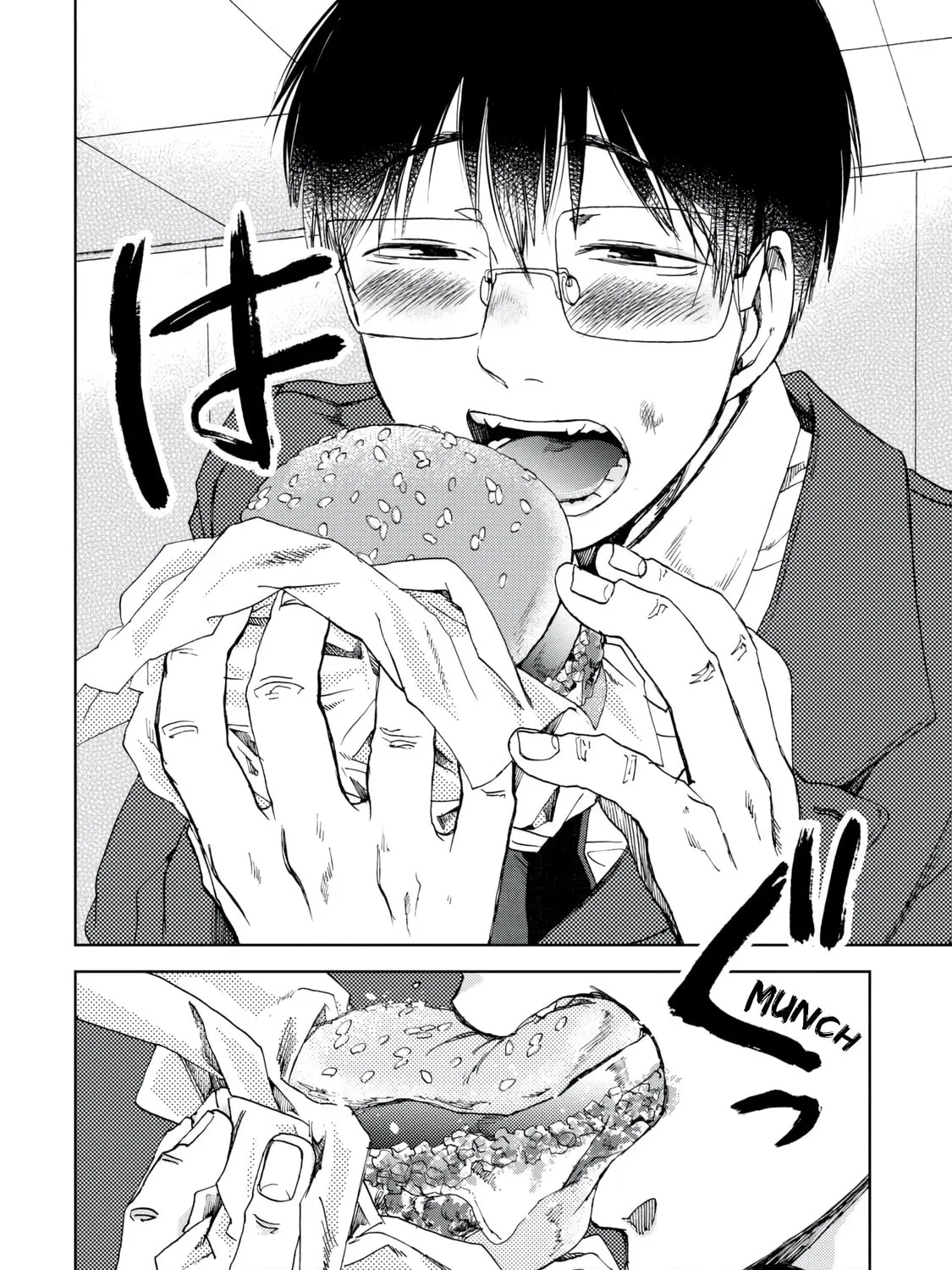 Read Meshinuma chapter 34 image 6 on Lezhin