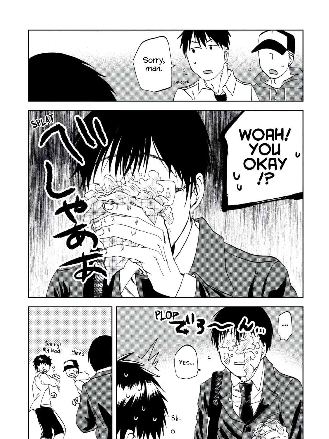 Read Meshinuma chapter 35 image 12 on Lezhin
