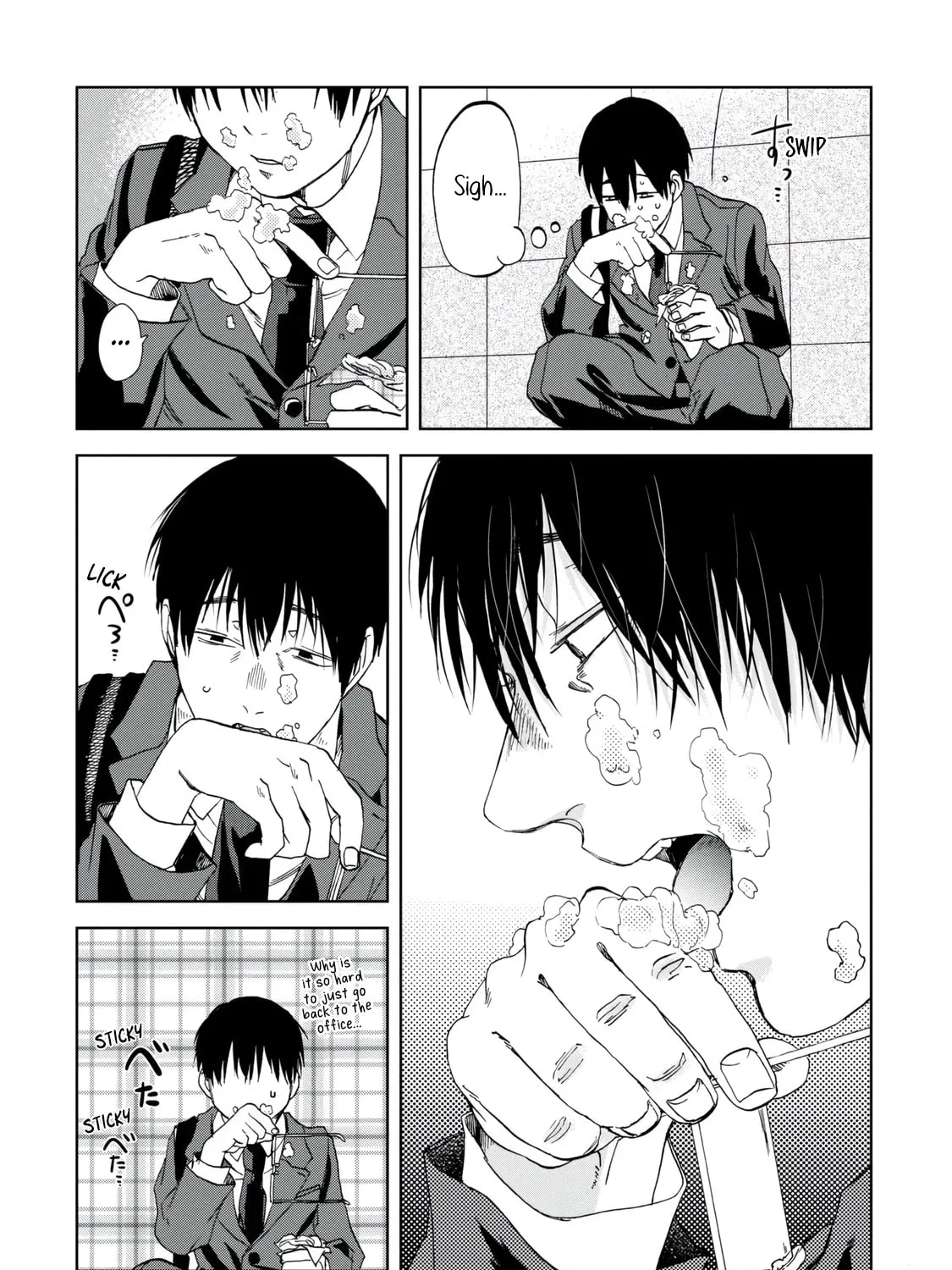 Read Meshinuma chapter 35 image 14 on Lezhin