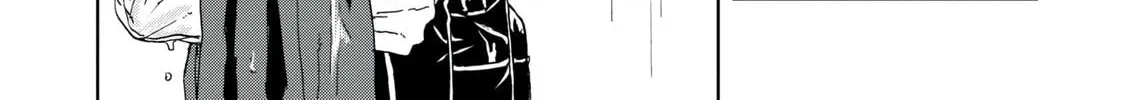 Read Meshinuma chapter 36 image 1 on Lezhin