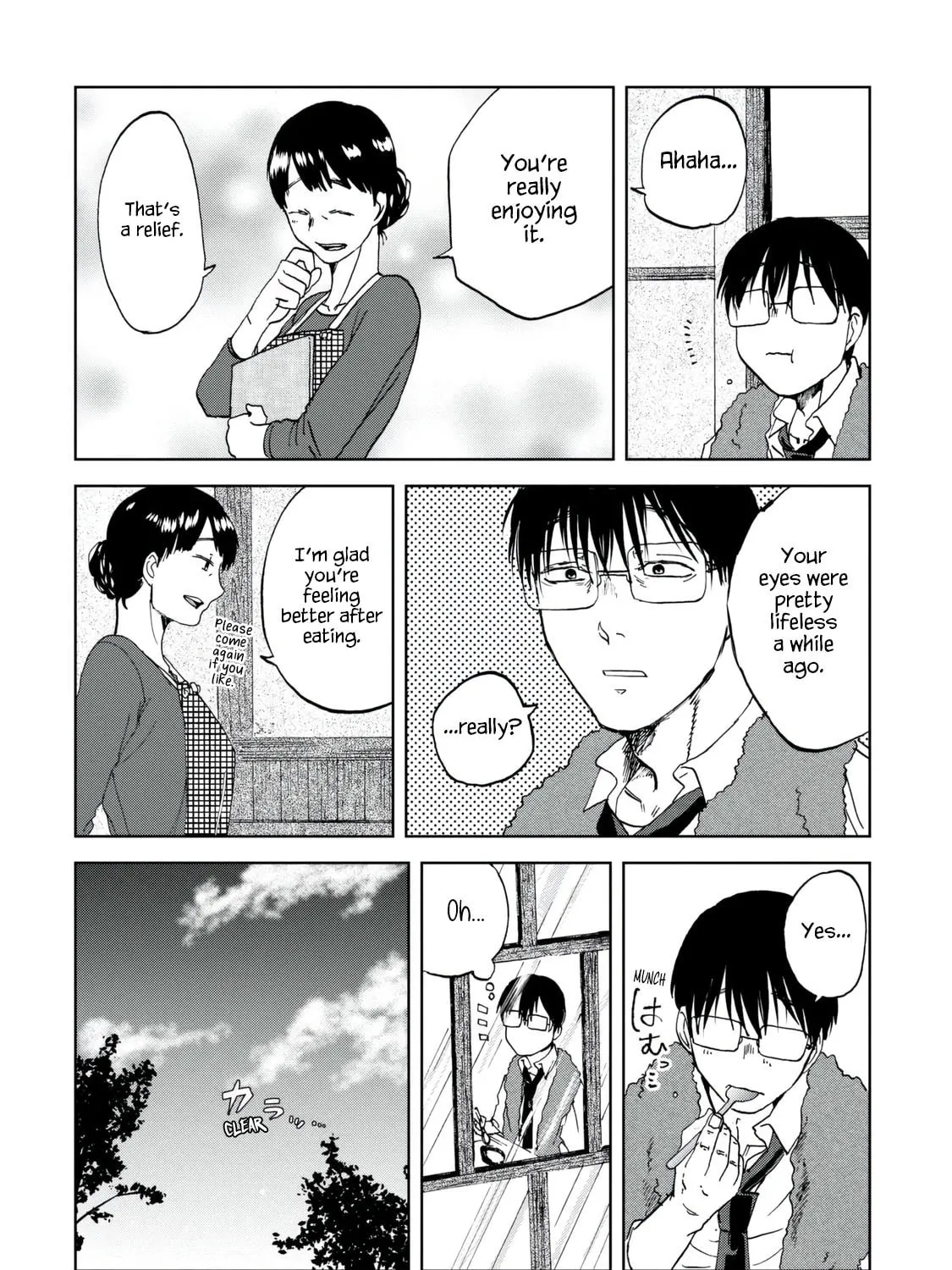 Read Meshinuma chapter 36 image 14 on Lezhin
