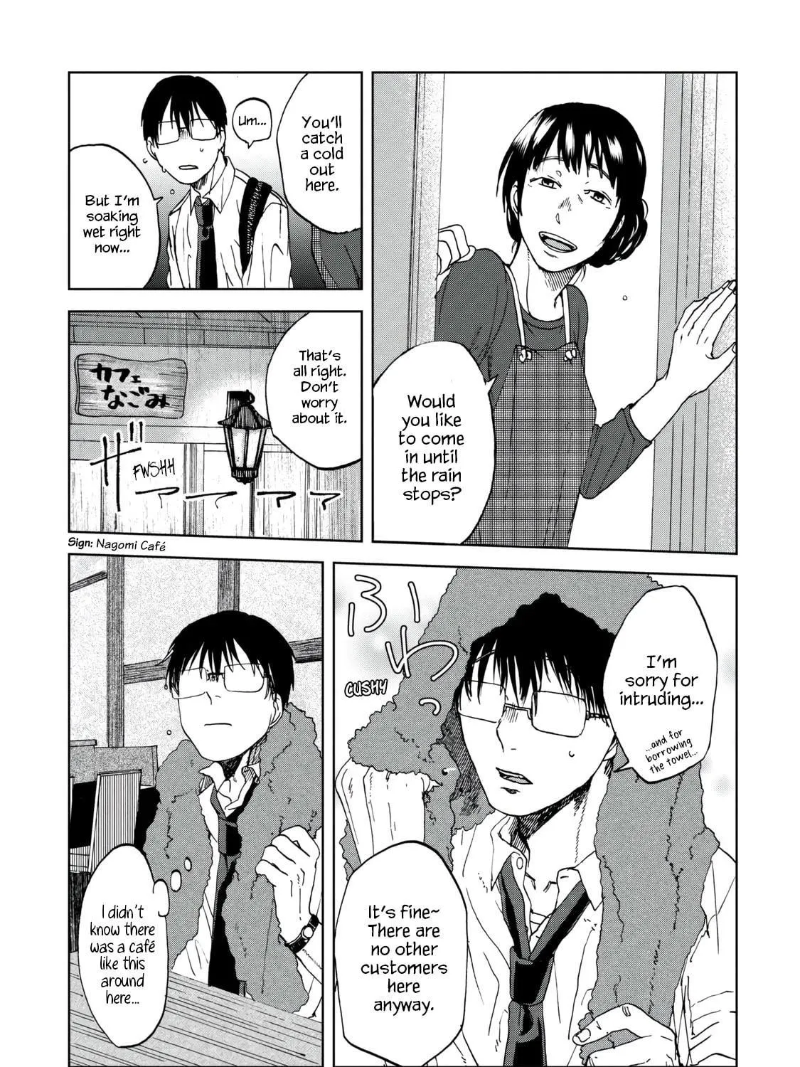 Read Meshinuma chapter 36 image 4 on Lezhin