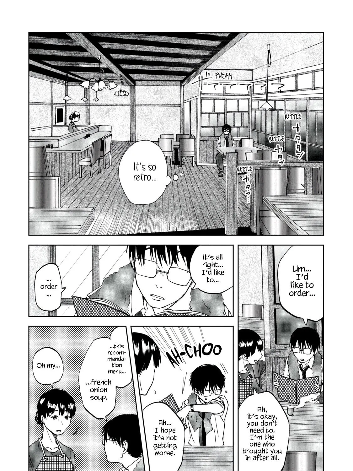 Read Meshinuma chapter 36 image 6 on Lezhin