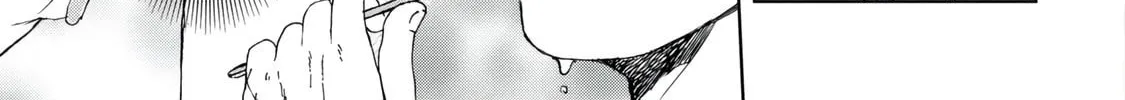Read Meshinuma chapter 37 image 13 on Lezhin