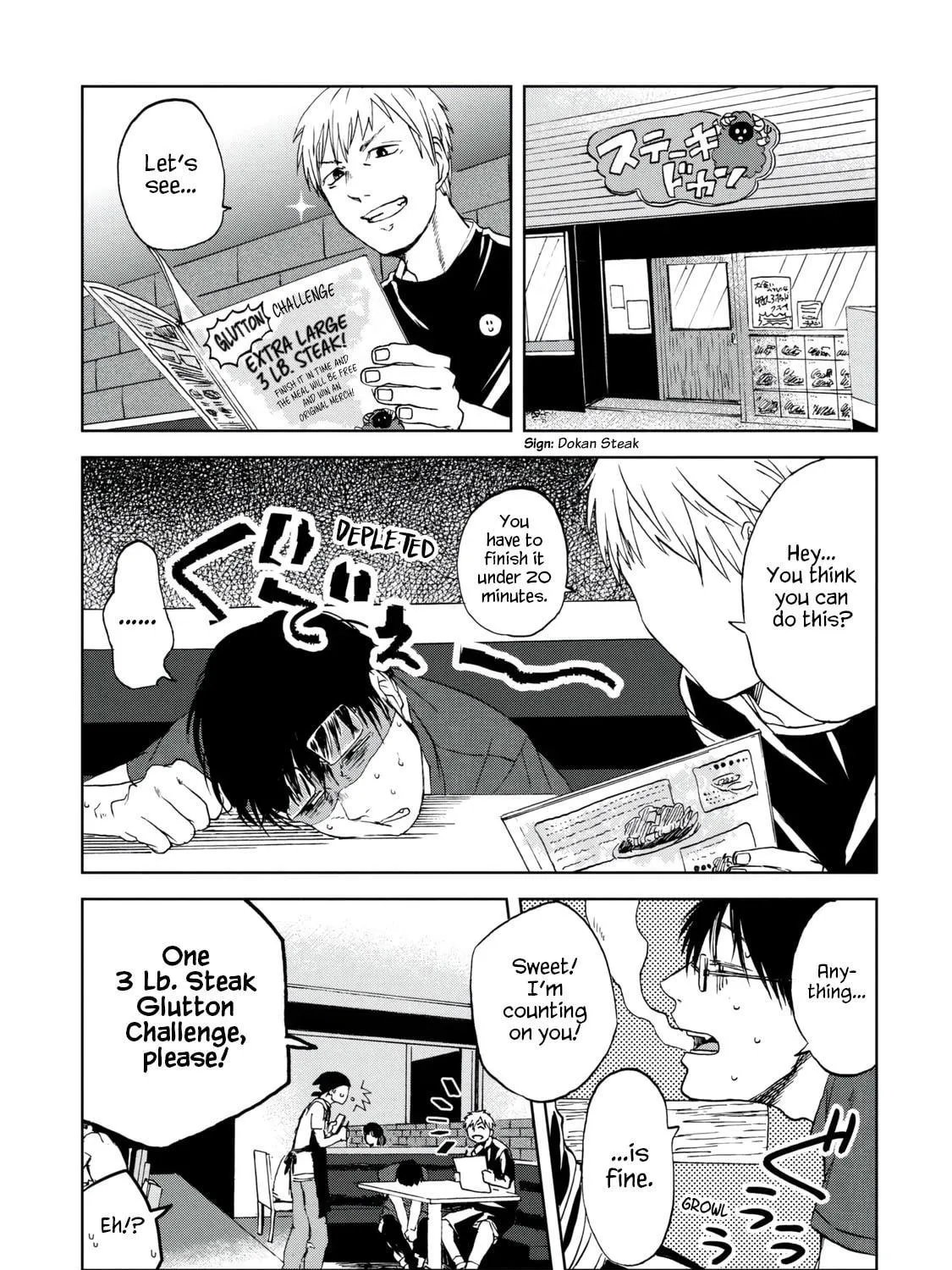 Read Meshinuma chapter 37 image 4 on Lezhin