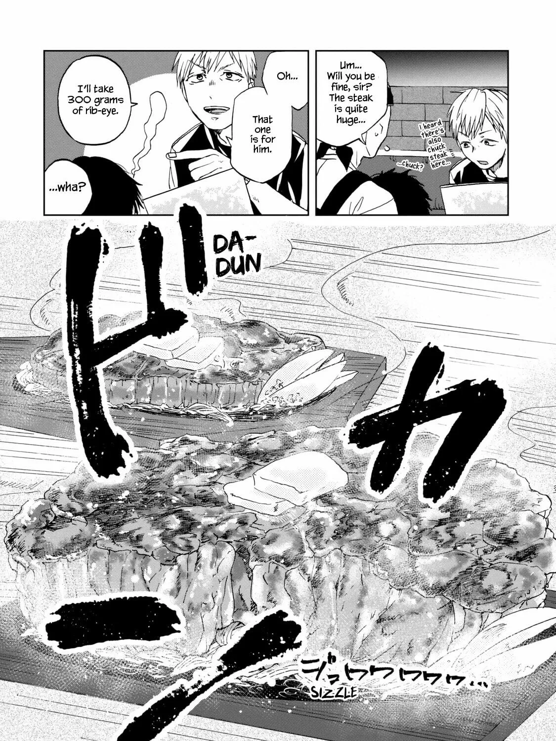 Read Meshinuma chapter 37 image 6 on Lezhin