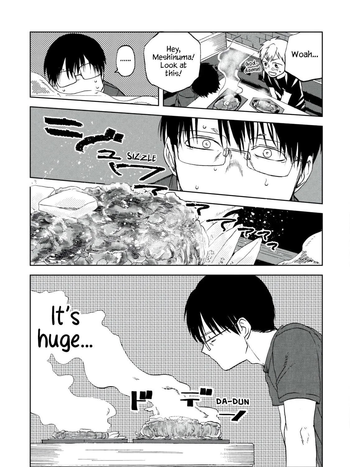 Read Meshinuma chapter 37 image 8 on Lezhin