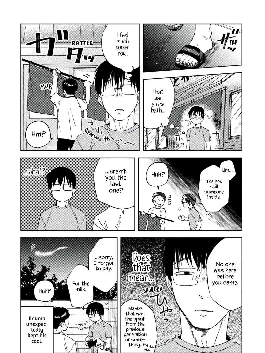 Read Meshinuma chapter 38 image 14 on Lezhin