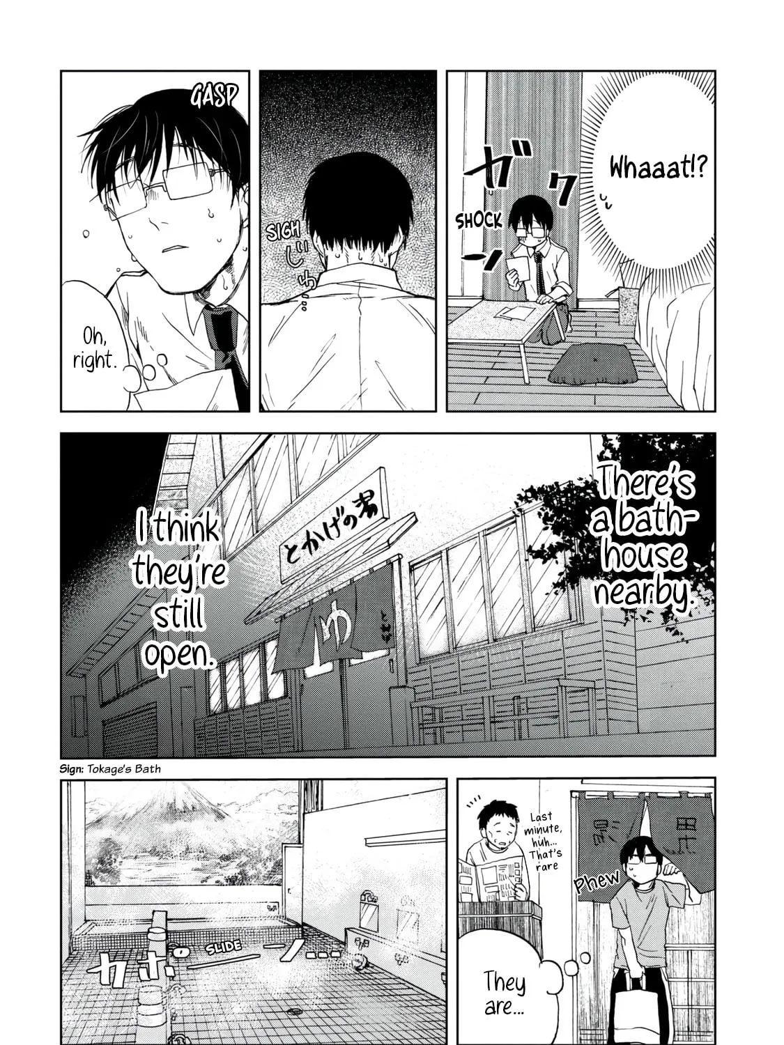 Read Meshinuma chapter 38 image 2 on Lezhin
