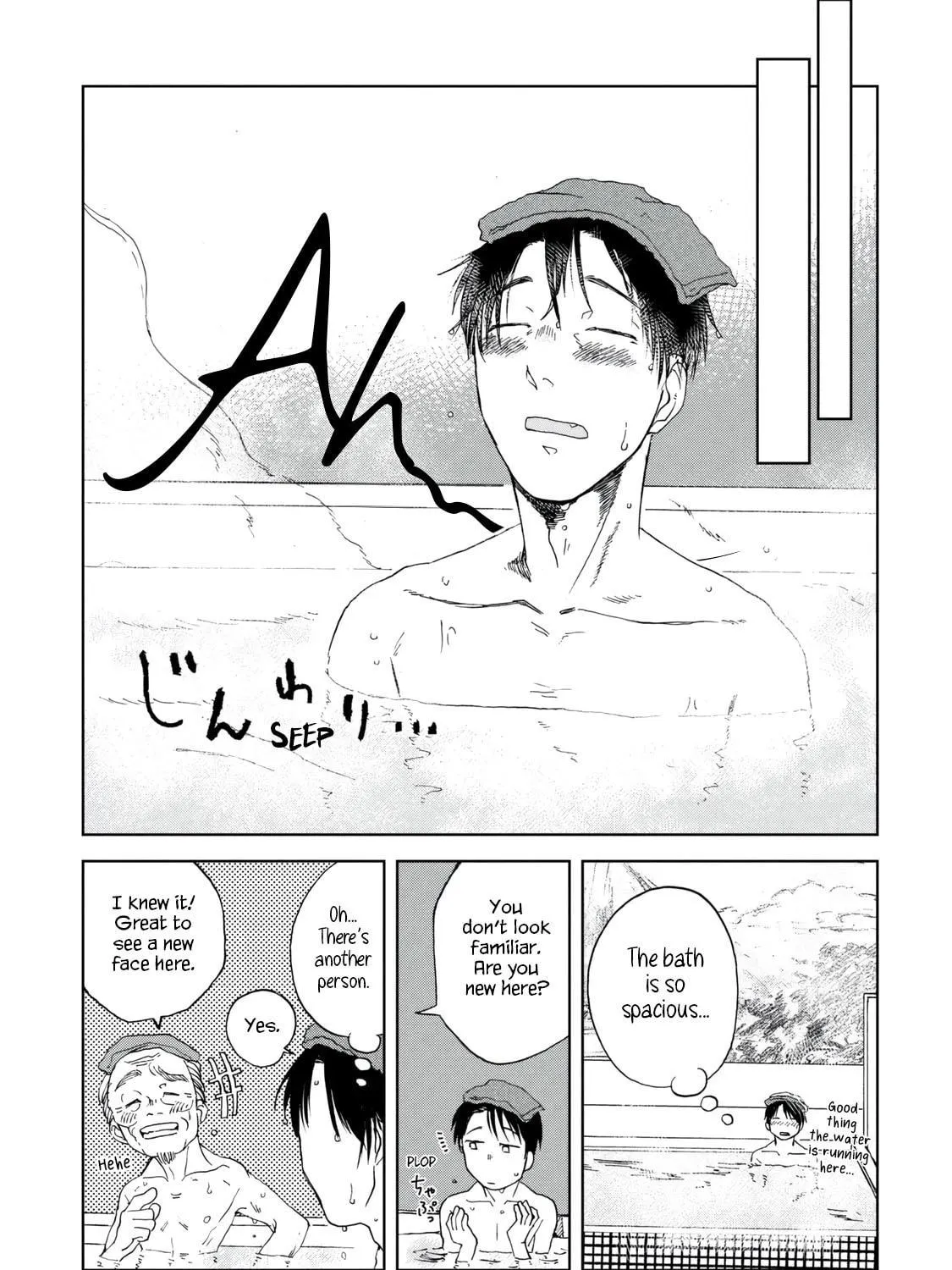 Read Meshinuma chapter 38 image 4 on Lezhin