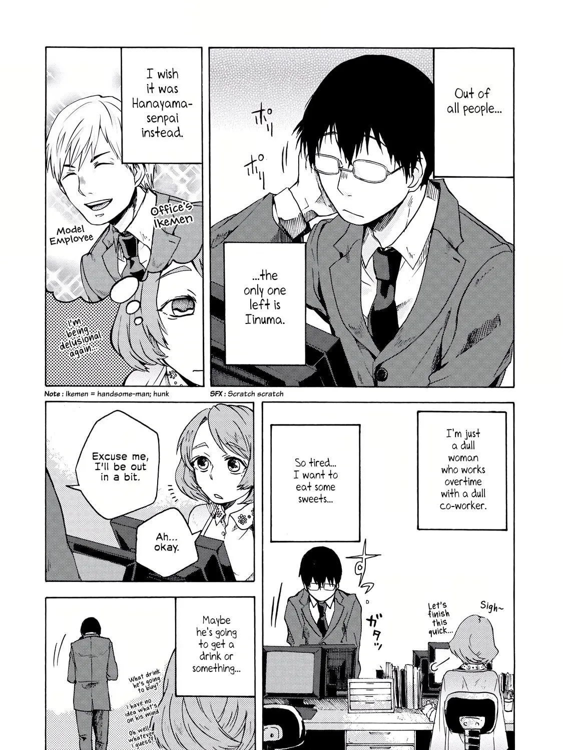 Read Meshinuma chapter 4 image 2 on Lezhin
