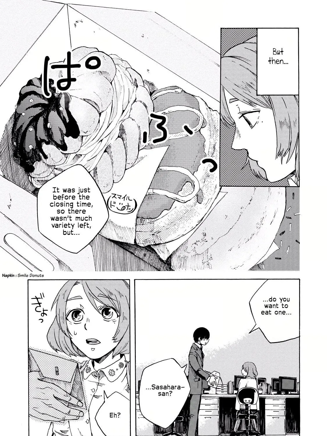 Read Meshinuma chapter 4 image 4 on Lezhin