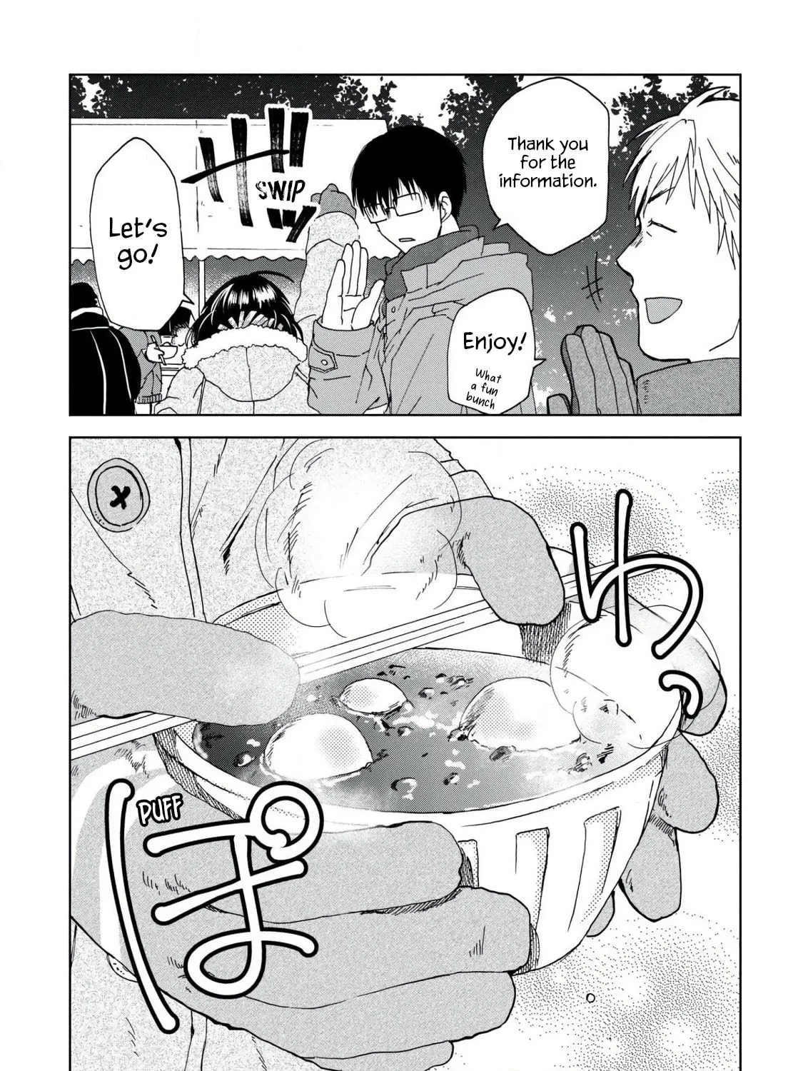 Read Meshinuma chapter 40 image 12 on Lezhin