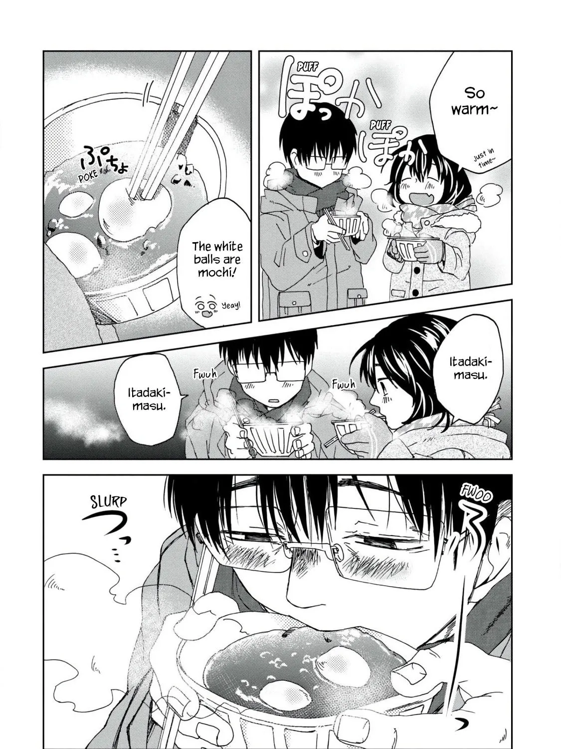 Read Meshinuma chapter 40 image 14 on Lezhin