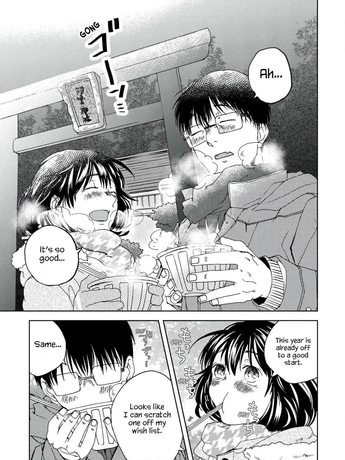 Read Meshinuma chapter 40 image 16 on Lezhin