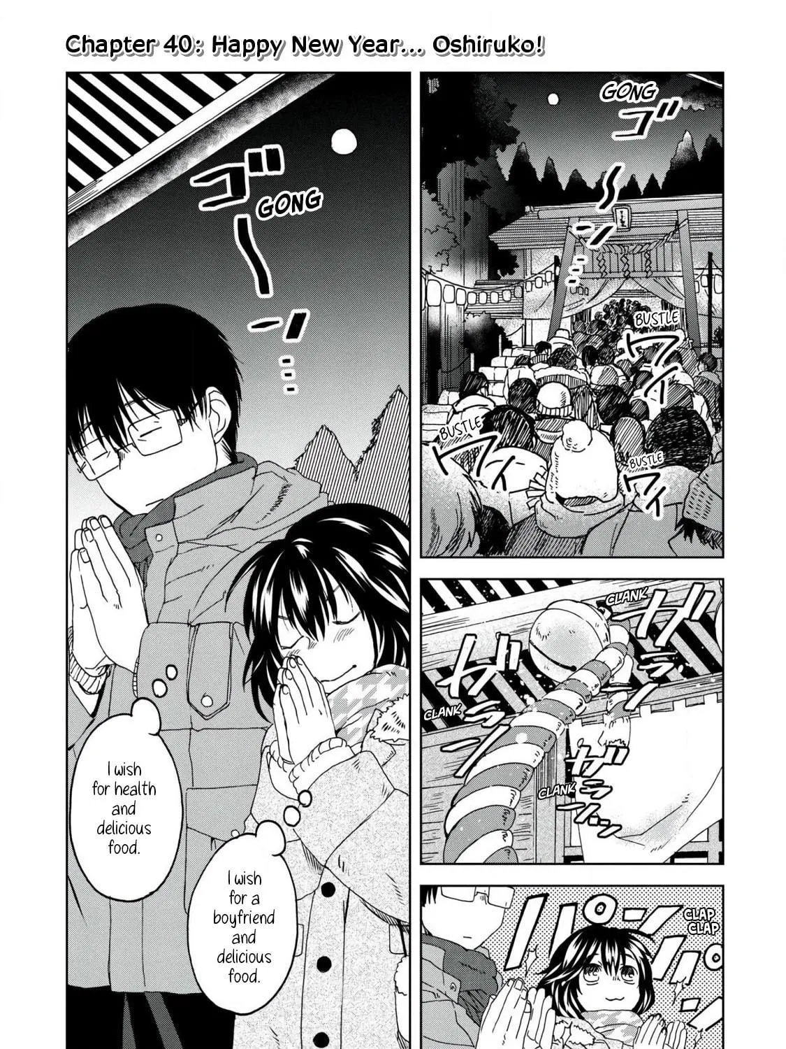 Read Meshinuma chapter 40 image 4 on Lezhin