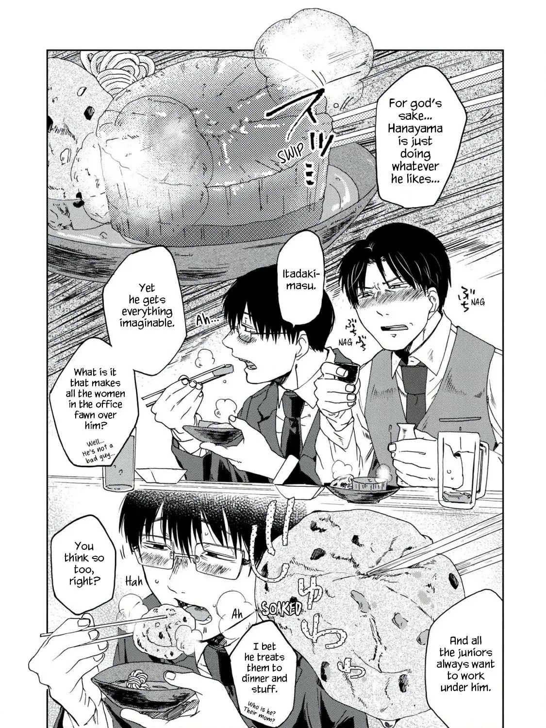 Read Meshinuma chapter 41 image 12 on Lezhin