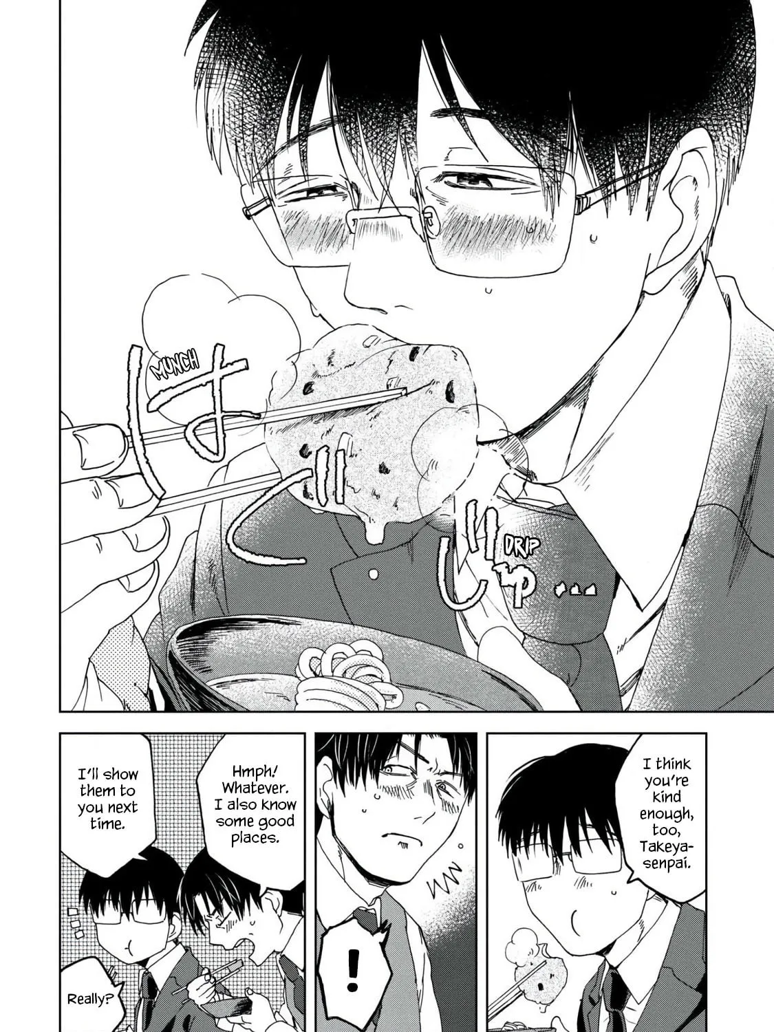 Read Meshinuma chapter 41 image 14 on Lezhin