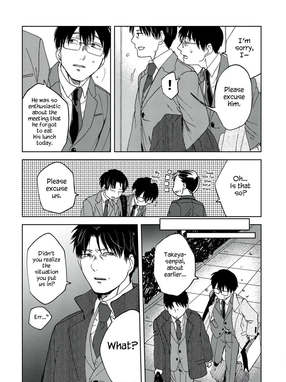 Read Meshinuma chapter 41 image 2 on Lezhin